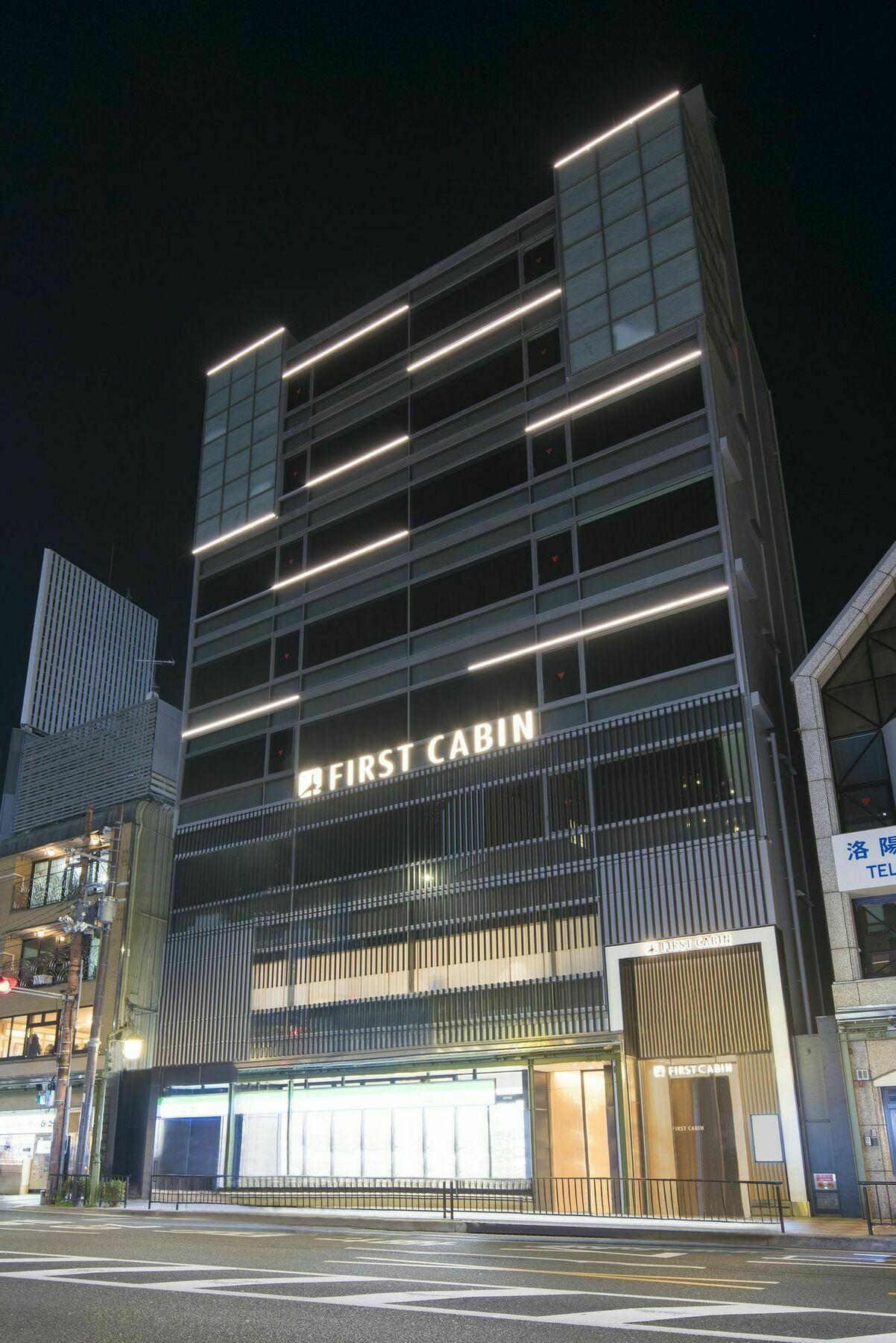 First Cabin Kyoto Kawaramachi Sanjo Exterior photo